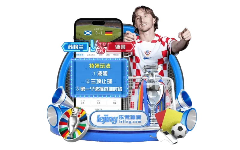 fb体育名称示意配图