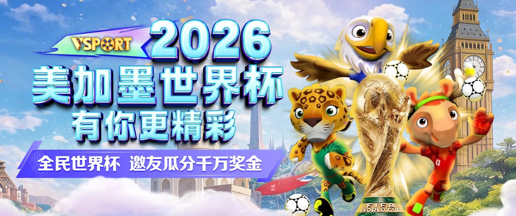第2幅主题浏览海报